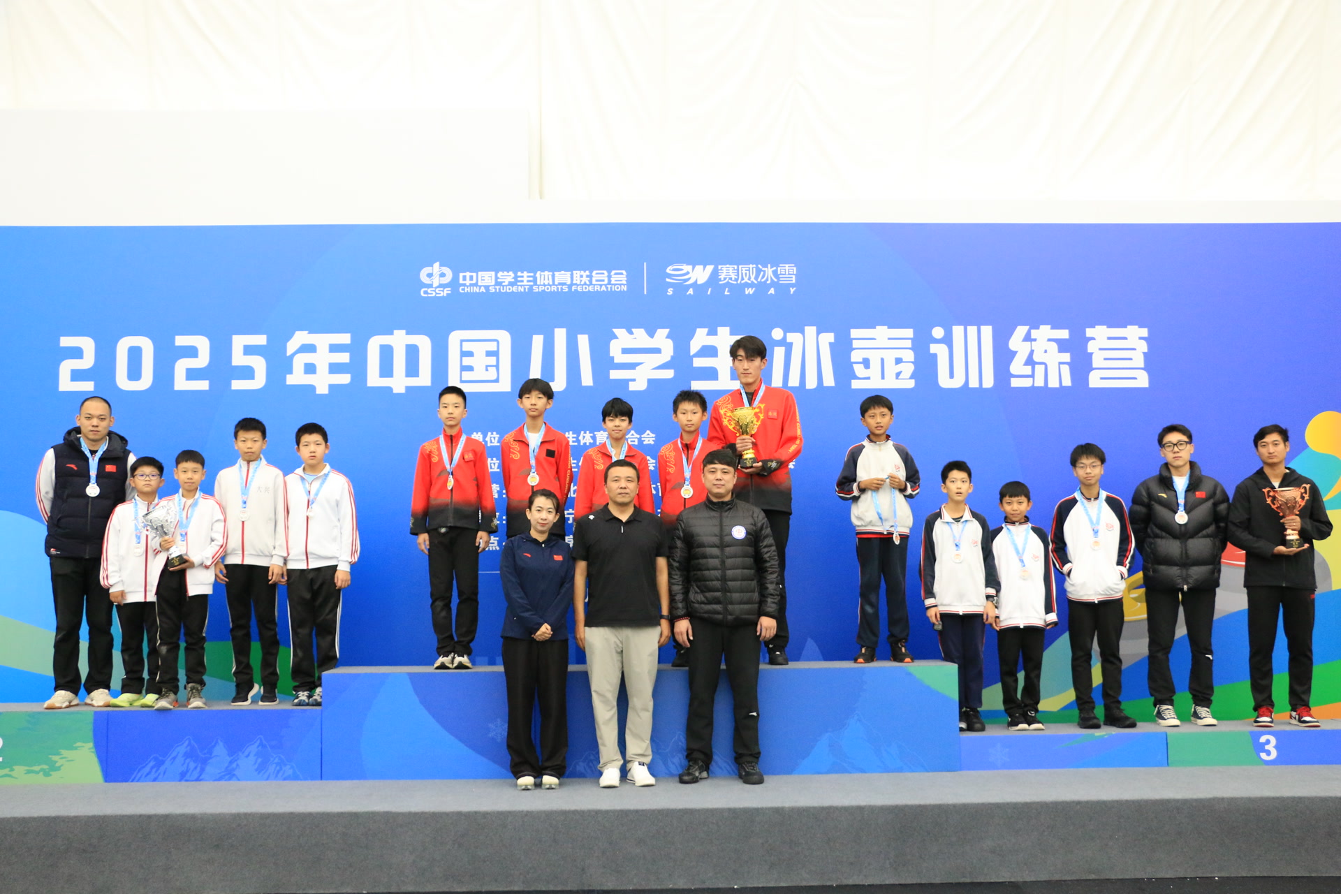 全国小学生冰壶训练营落幕 北京小将包揽两组别前三名