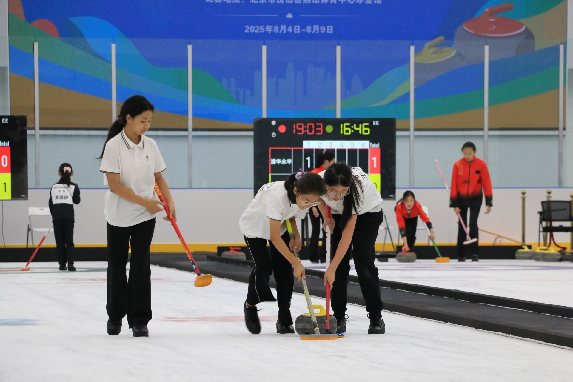 全国小学生冰壶训练营落幕 北京小将包揽两组别前三名