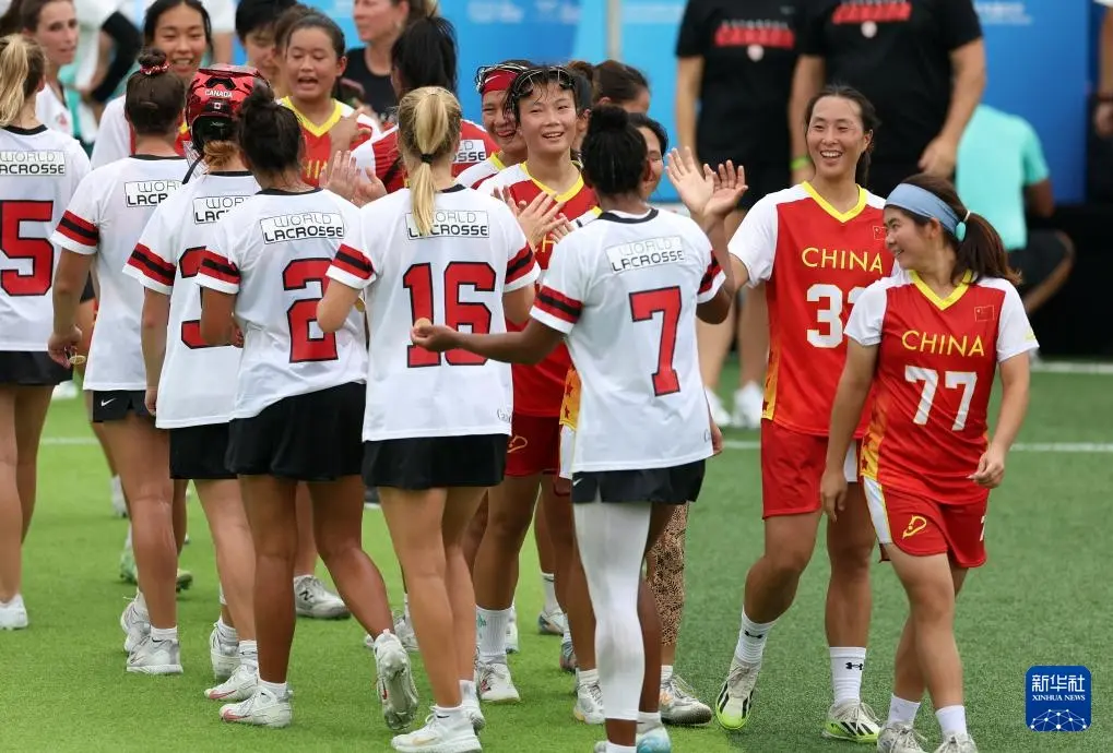 成都世运会｜棍网球——女子预赛：中国不敌加拿大