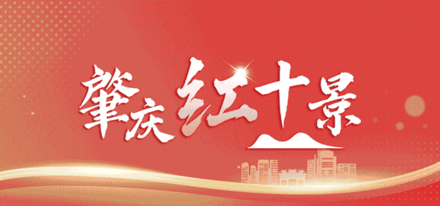 精彩！这场省级高尔夫球赛，圆满收杆！