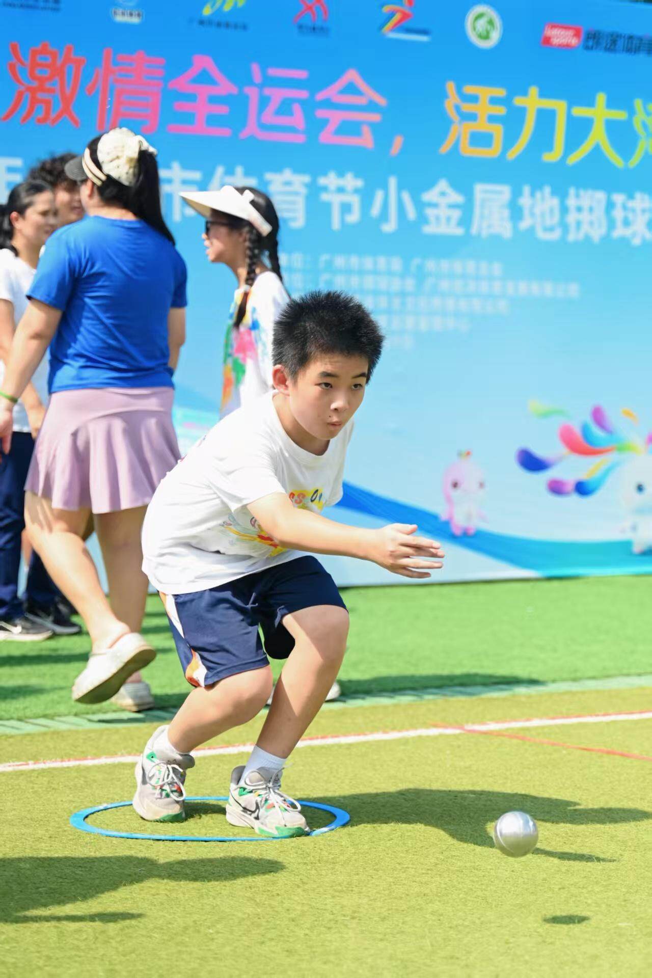 2025年广州市体育节小金属地掷球亲子嘉年华收官