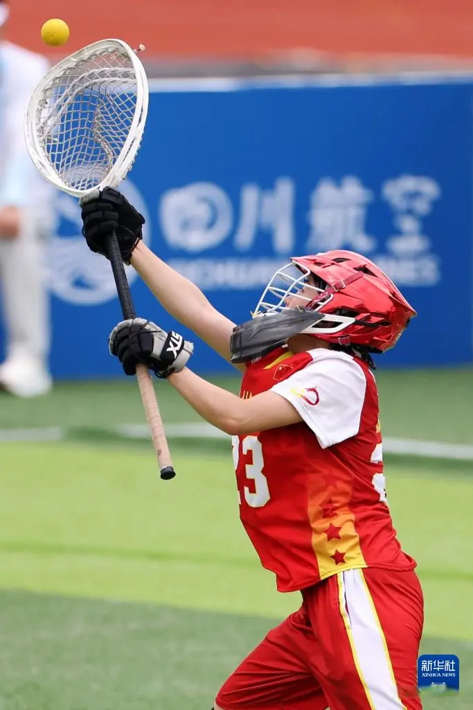 成都世运会｜棍网球——女子预赛：中国不敌加拿大