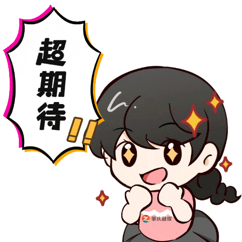 精彩！这场省级高尔夫球赛，圆满收杆！