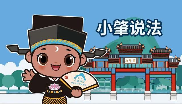 精彩！这场省级高尔夫球赛，圆满收杆！