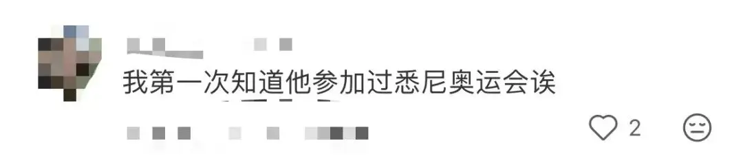 45岁演员方力申再登冠军台！晒金牌喊话：继续热爱，继续拼搏