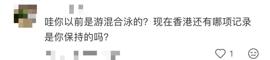 45岁演员方力申再登冠军台！晒金牌喊话：继续热爱，继续拼搏