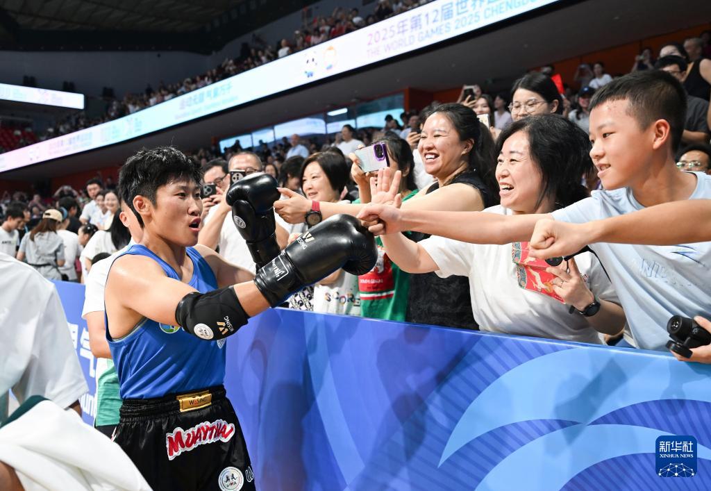 成都世运会丨泰拳——女子60公斤级四分之一决赛赛况