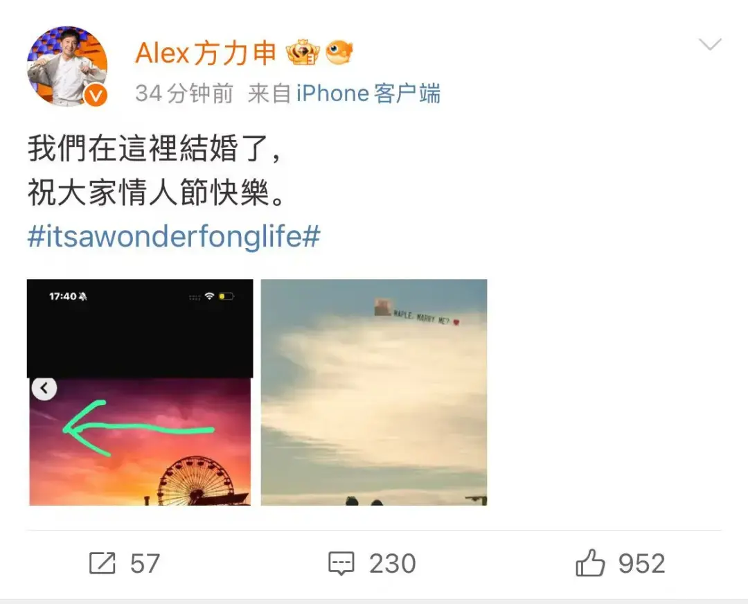 45岁演员方力申再登冠军台！晒金牌喊话：继续热爱，继续拼搏