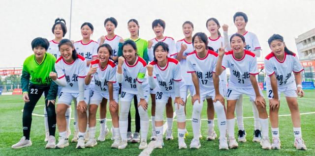 湖北青少年女足斩获亚军