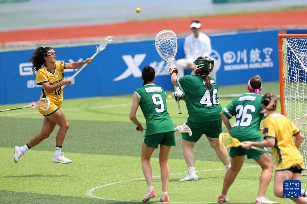 成都世运会｜棍网球——女子预赛：澳大利亚胜爱尔兰
