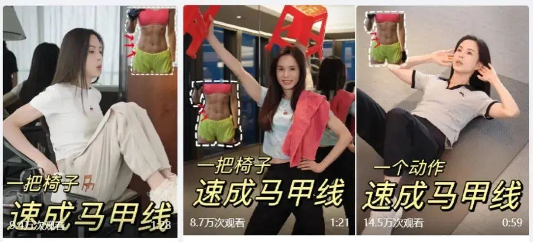 李若彤的状态太好了，还是那个冰冷美人吗？