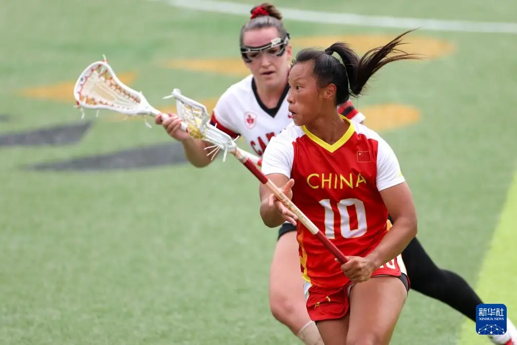 成都世运会｜棍网球——女子预赛：中国不敌加拿大