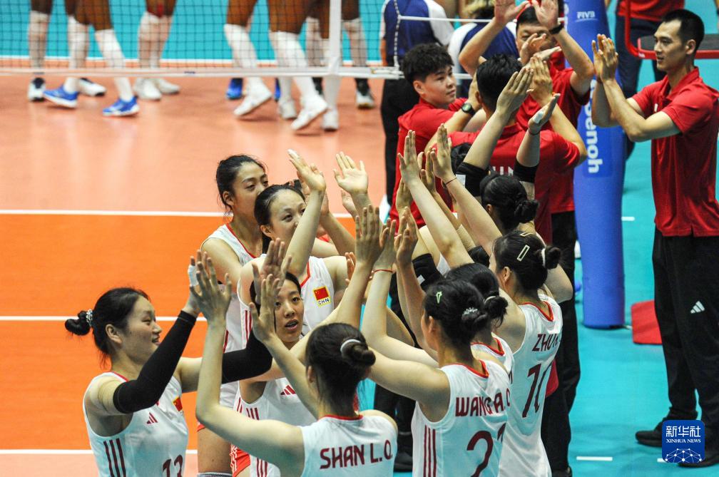 U21女排世锦赛：中国队胜多米尼加队