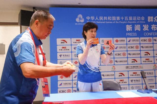 【十五运会】广东队对重庆队，群众组乒乓球赛团体八强及对阵揭晓
