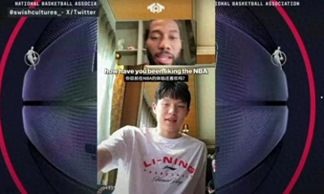 NBA｜莱昂纳德今夏开启中国行，杨瀚森也将一同前往
