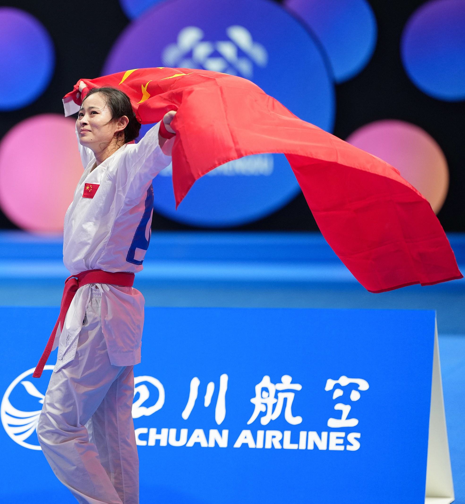中国选手龚莉空手道摘金