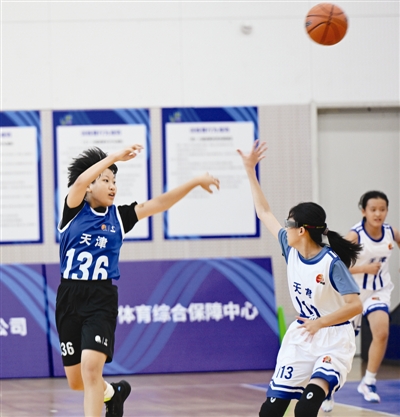 开营仪式在津举行