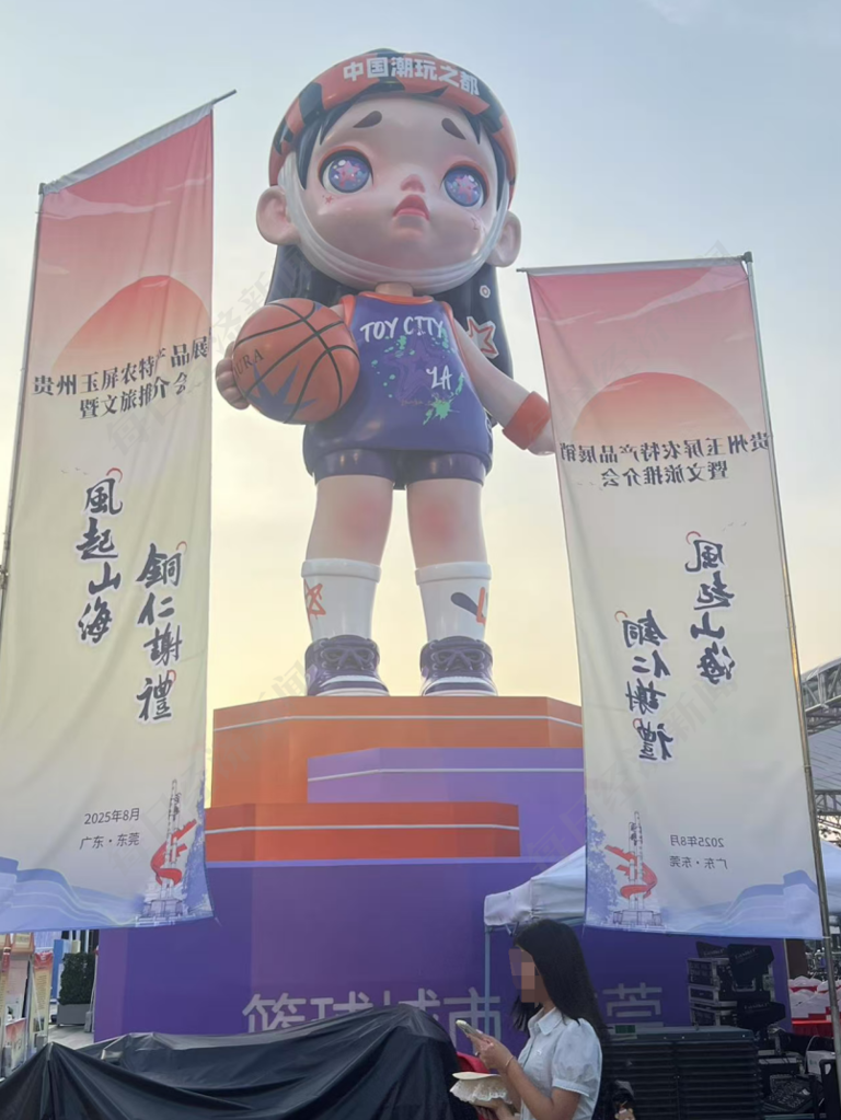 传播自己的文化、成为别人的产品⋯⋯走进漫博会，解码东莞何以成为“中国潮玩之都”