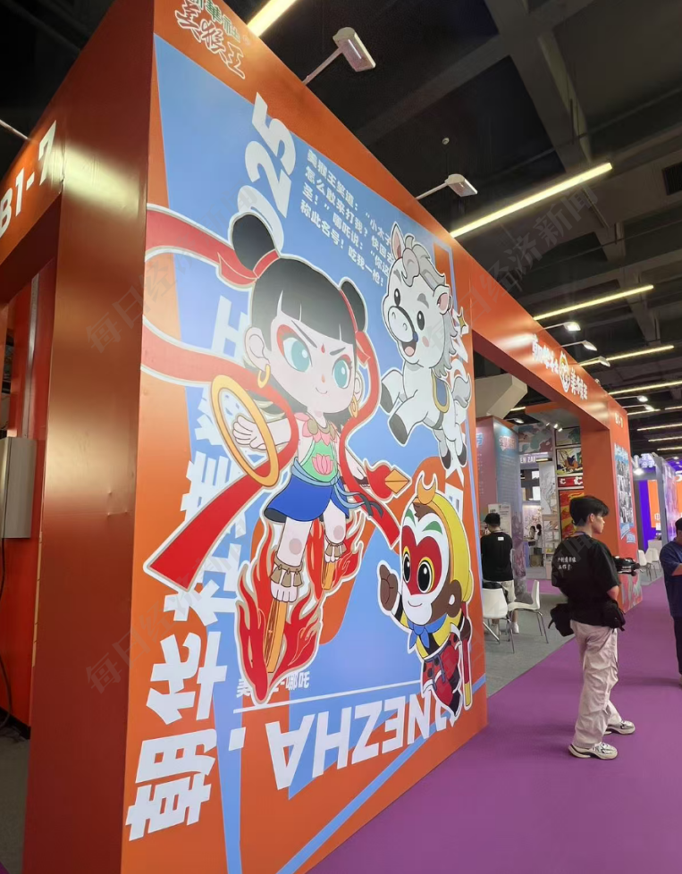 传播自己的文化、成为别人的产品⋯⋯走进漫博会，解码东莞何以成为“中国潮玩之都”