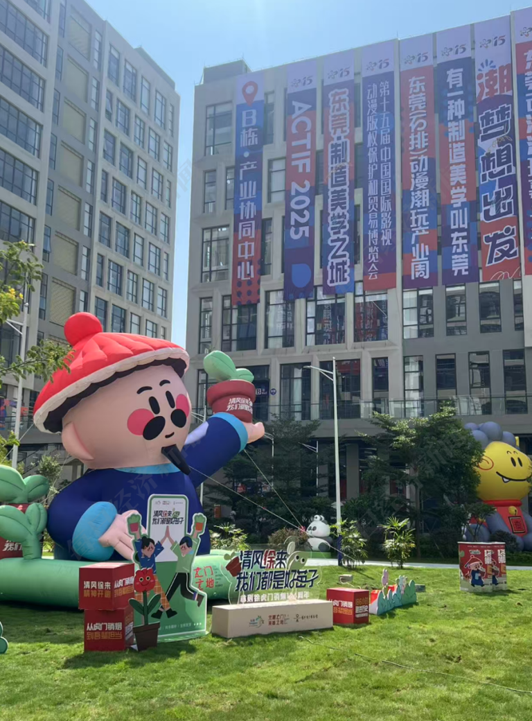 传播自己的文化、成为别人的产品⋯⋯走进漫博会，解码东莞何以成为“中国潮玩之都”