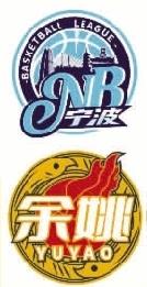 宁波两支球队“战袍”和队徽亮相