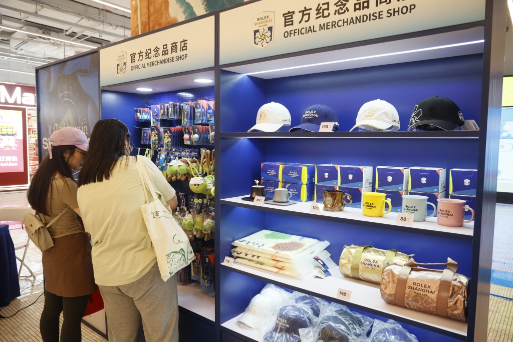“汇青春能量，逐光明赛场”，上海大师赛球童选拔活动开启