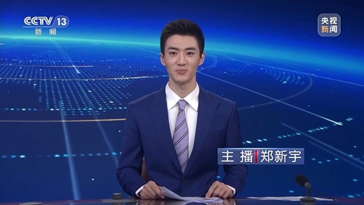 �������������£����Ͻ��桰��Ѫ���ɹ���