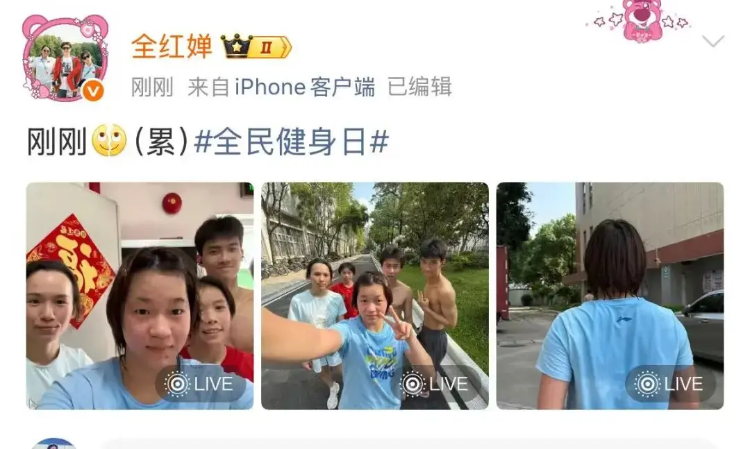 全红婵晒训练照，大汗淋漓！