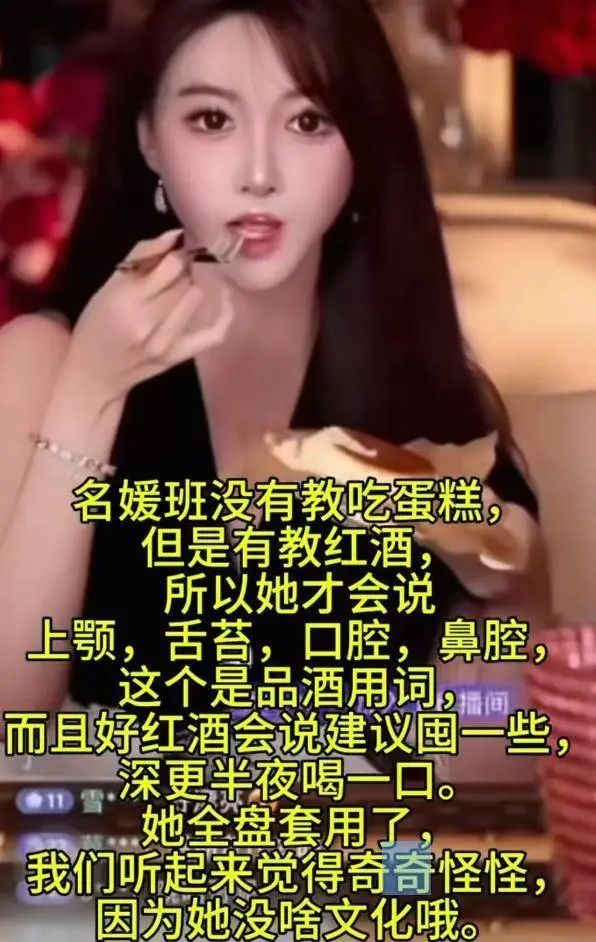 同样是伴侣名气不般配，把黄轩，黄晓明，许嵩一起比，差距出来了!