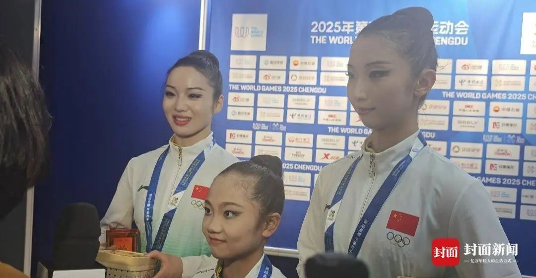 技巧女子中国队夺冠！三朵“金花”：希望更多人关注技巧，期待看大熊猫逛三星堆