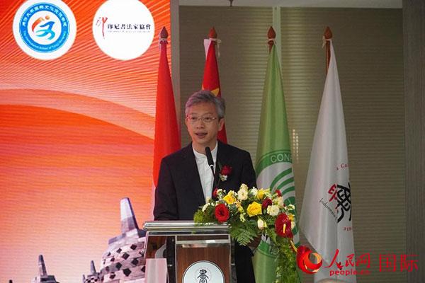 ��ɽ��ˮ���������빲����ӡ���黭��Ӱչ��Ļʽ���żӴ����