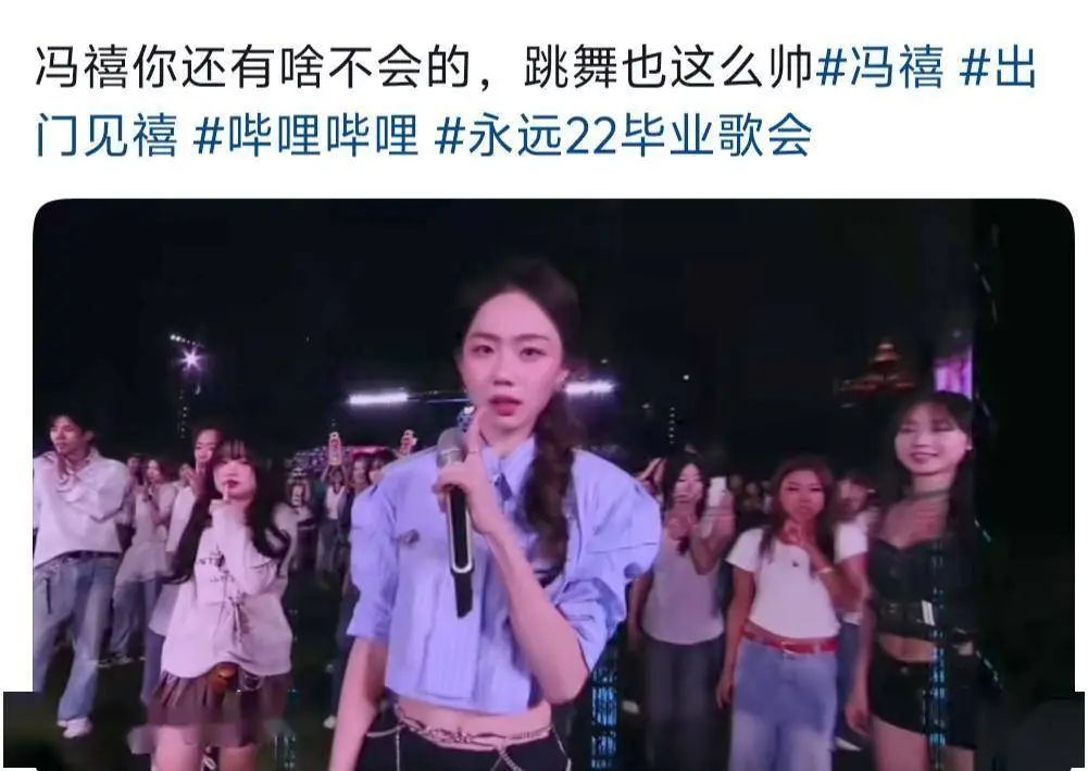 同样是伴侣名气不般配，把黄轩，黄晓明，许嵩一起比，差距出来了!