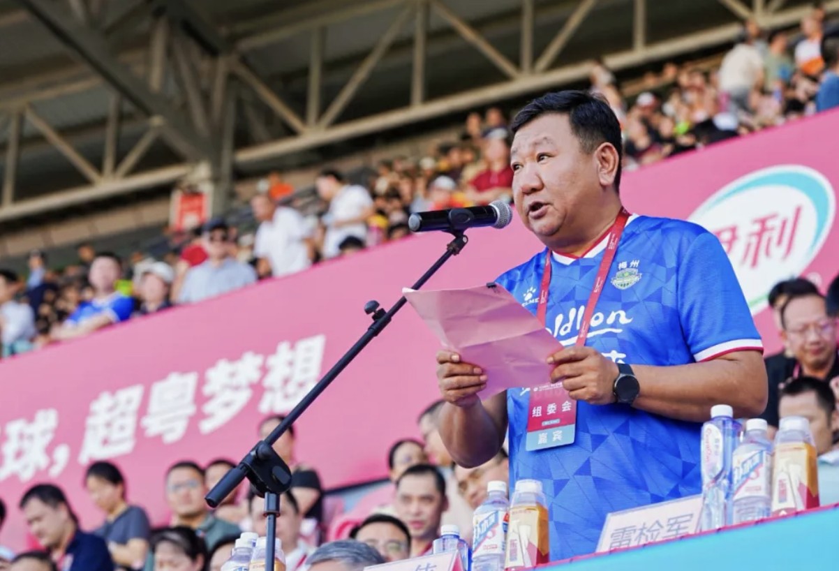 广东足协：“省超”在梅州开幕，1.1万名球迷到场观战