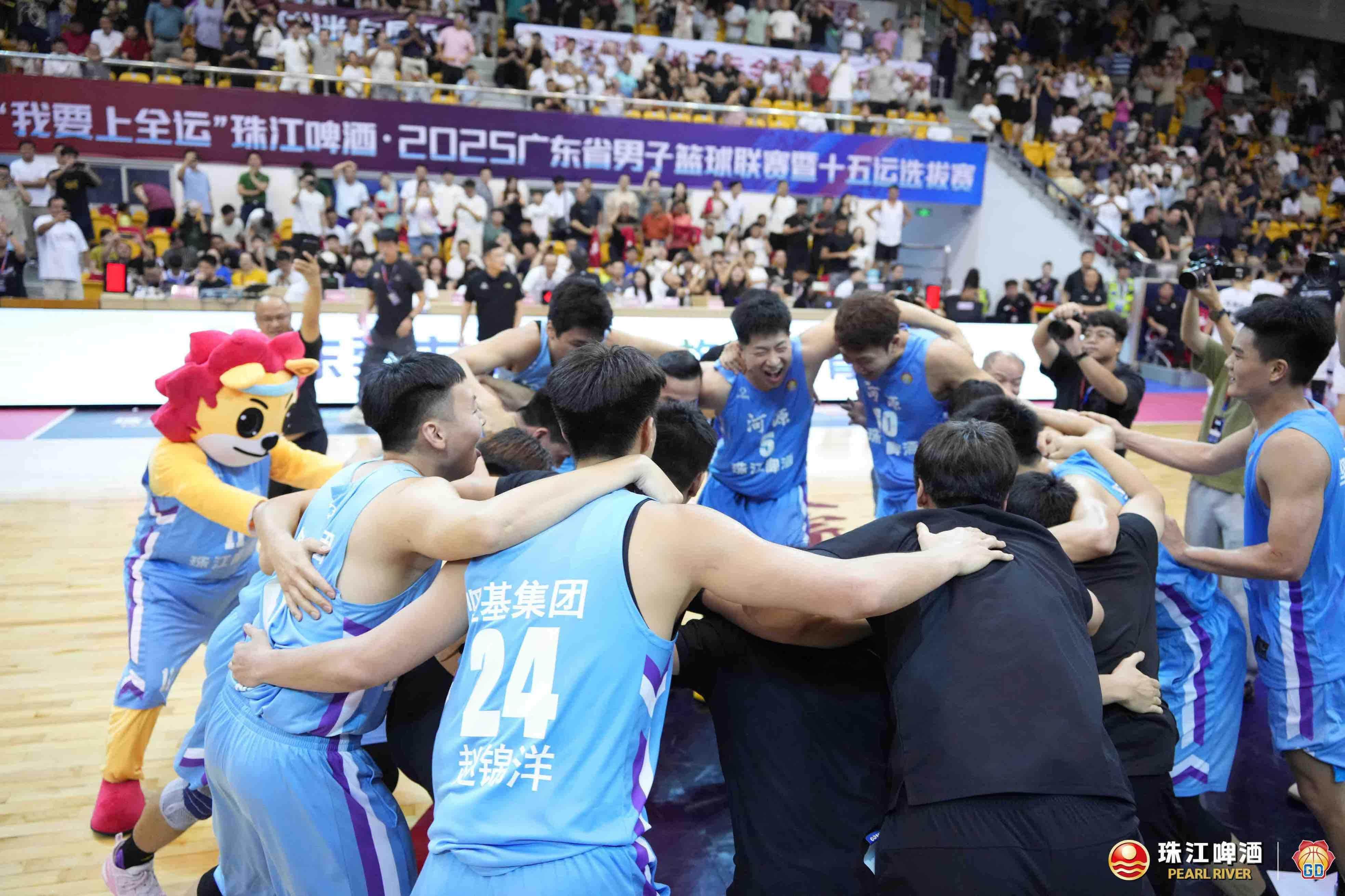【广东省男篮联赛】河源队摘得队史首冠，黎伊扬收获FMVP