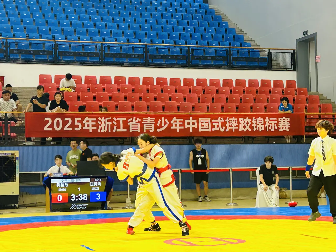 微信图片_2025-08-09_160150_697.jpg