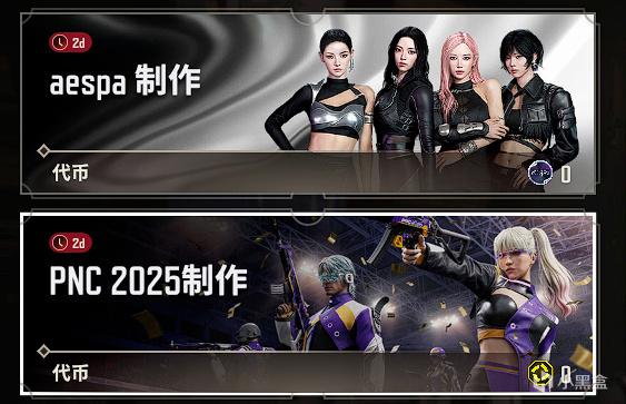 下周更新内容：布加迪重磅登场，37赛季千呼万唤始出来！
