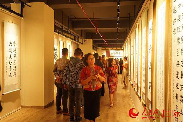 ɽˮ빲ӡ黭ӰչĻʽżӴ