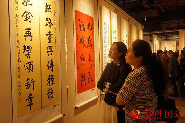 ɽˮ빲ӡ黭ӰչĻʽżӴ