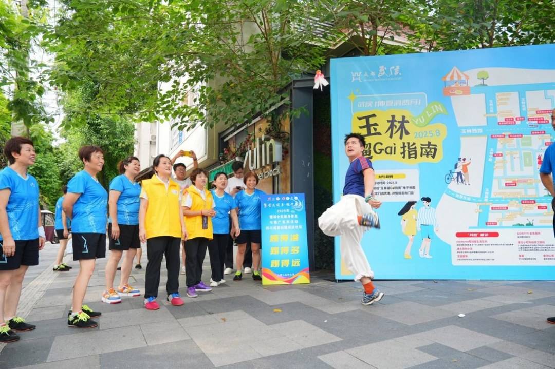 2025年毽球全民健身普及与推广系列活动四川成都站举行
