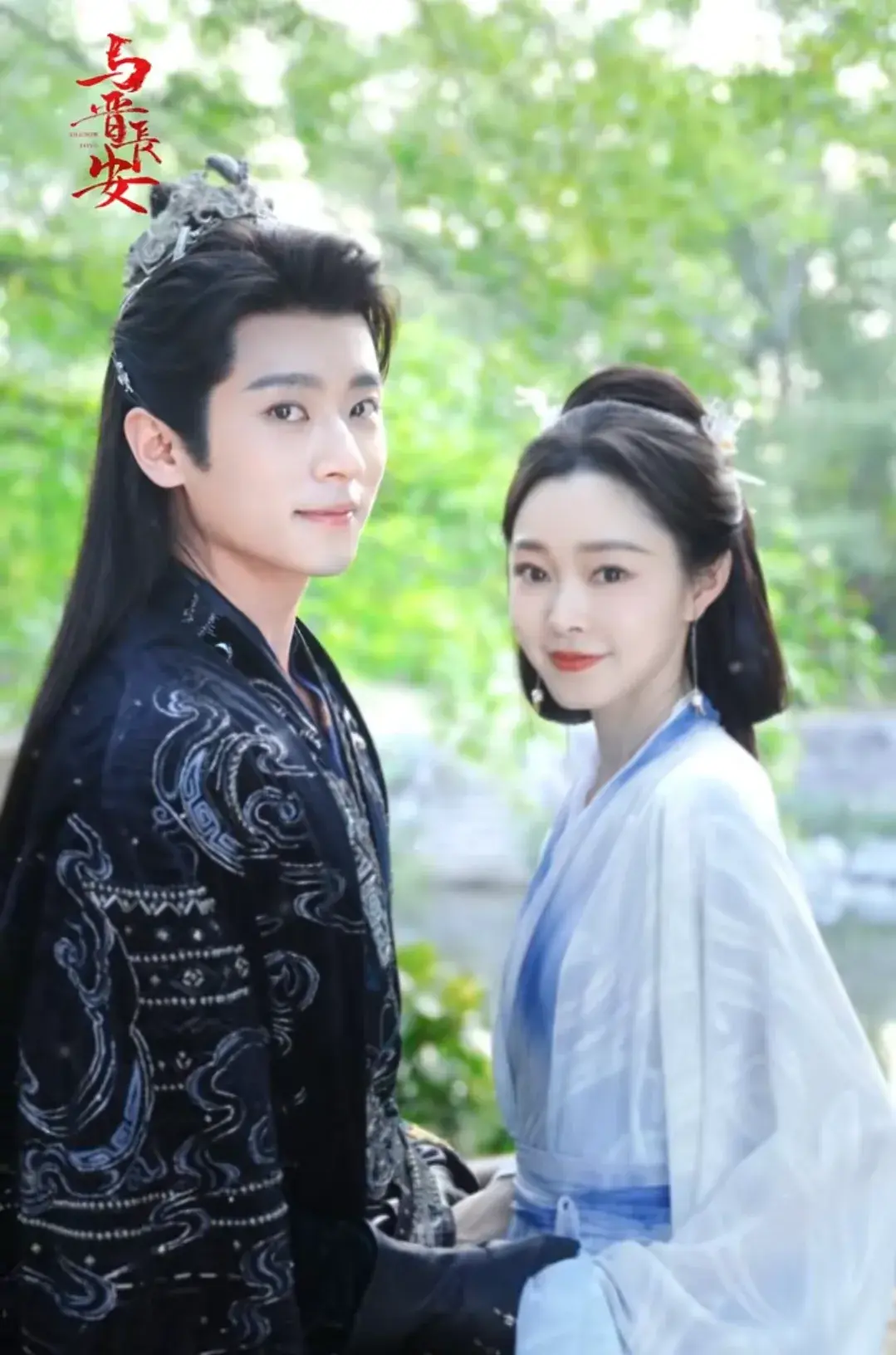 宋轶《与晋长安》看点满满，饰演骁勇善战的女将军！