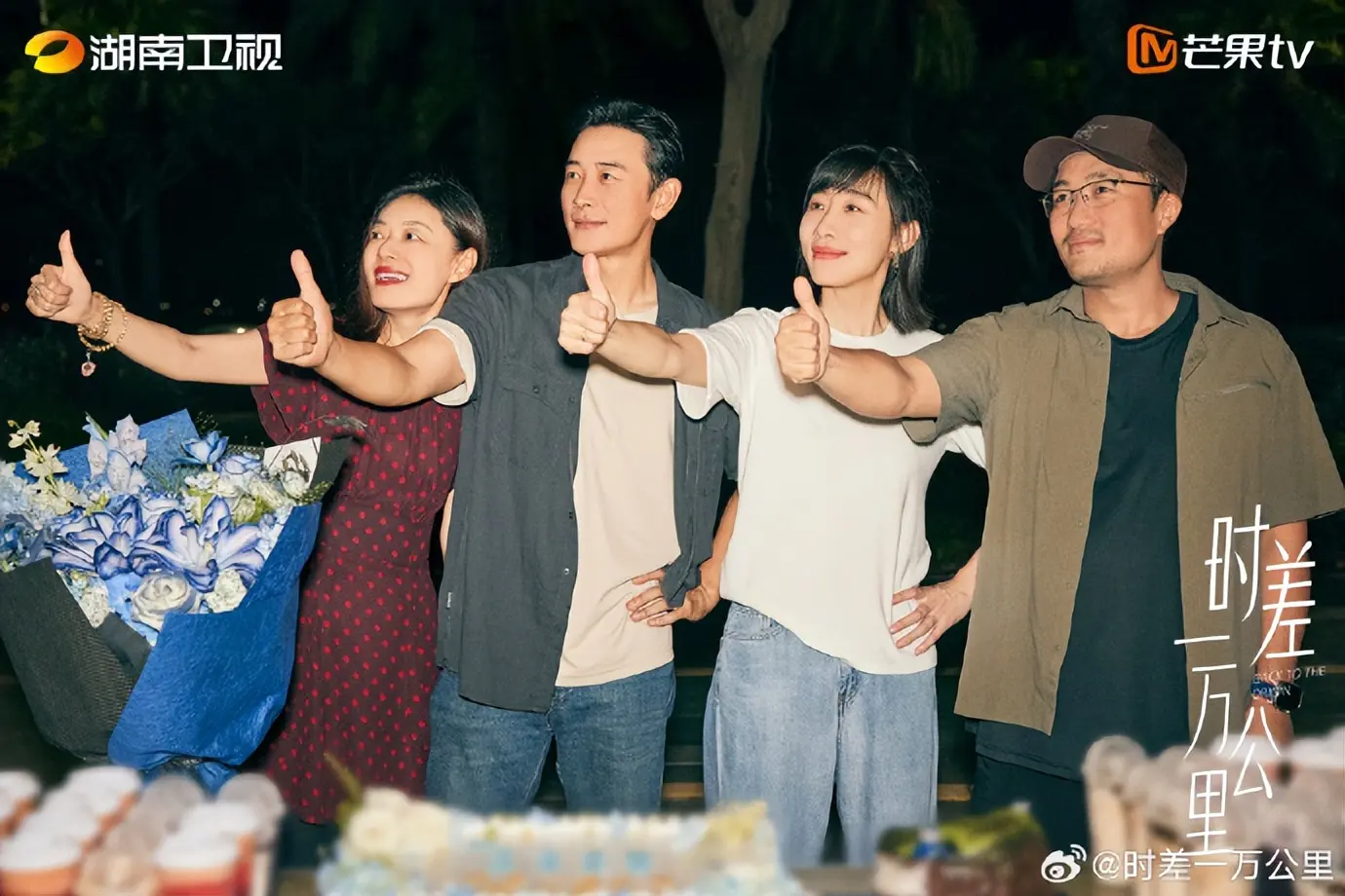 芒果和湖南卫视，即将播出6部精品大剧，你最期待哪一部？