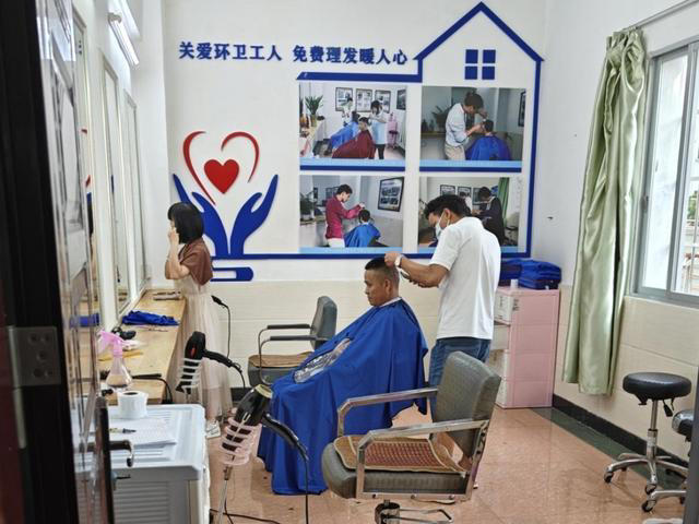 从化区“环卫之家”提供子女看护服务为环卫工人解暑假之忧