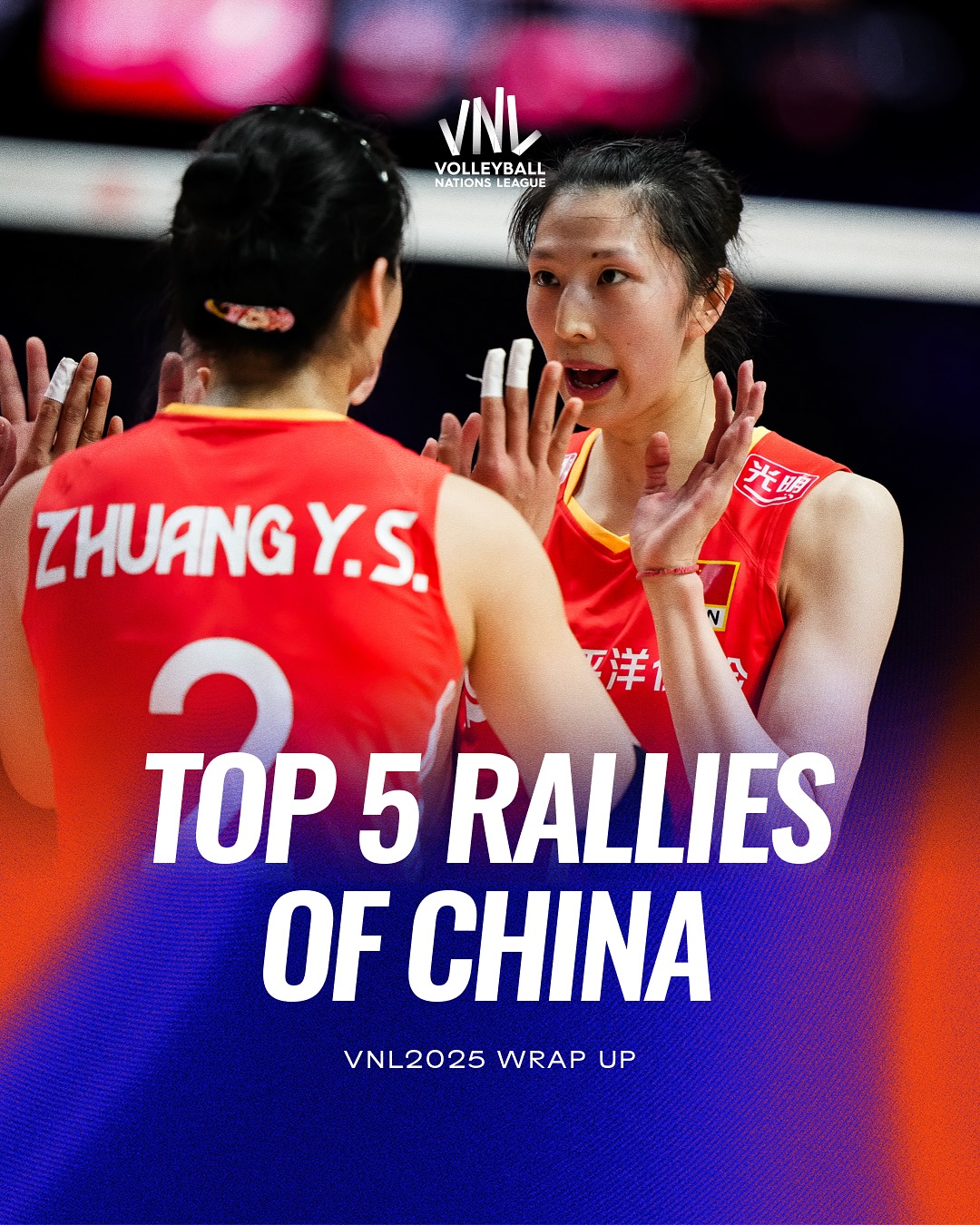 中国女排被国际排联点名 已经公布 赵勇战术到位