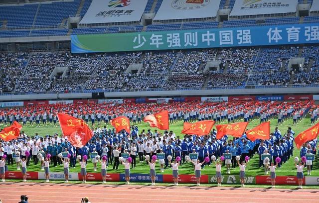 中华人民共和国第一届青少年田径运动会在沈阳开幕