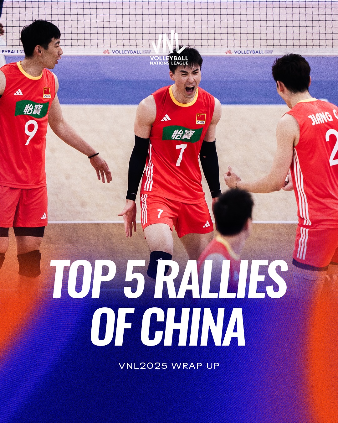 中国男排好消息 被国际排联点赞 五大精彩瞬间登榜