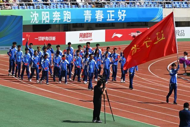 刚刚！中国首届，沈阳开幕！