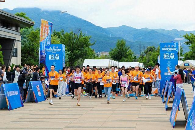 奔跑彩云南・寻梦古滇定向季（澄江站）落幕800余名选手抚仙湖畔践行全民健身