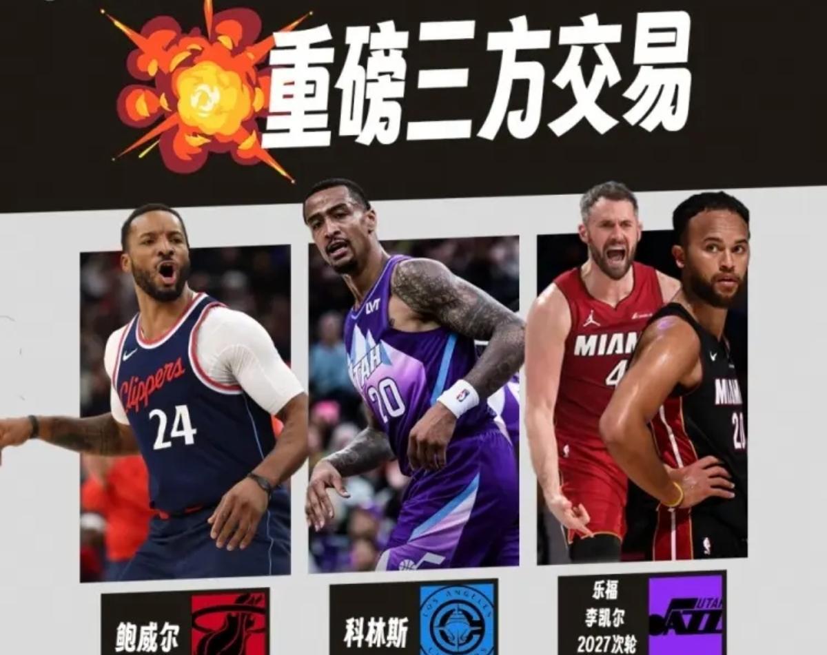 打疯了！17投砸出34分！快船或许不该交易他