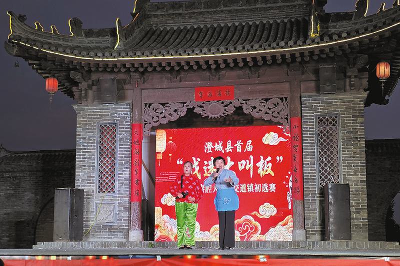 澄城县首届“戏迷大叫板”群众秦腔大赛鸣锣开赛