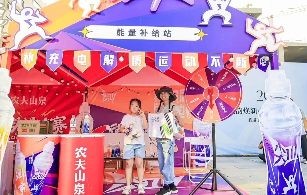 王府井秒变赛场，千人助威热血沸腾，你敢来挑战吗？